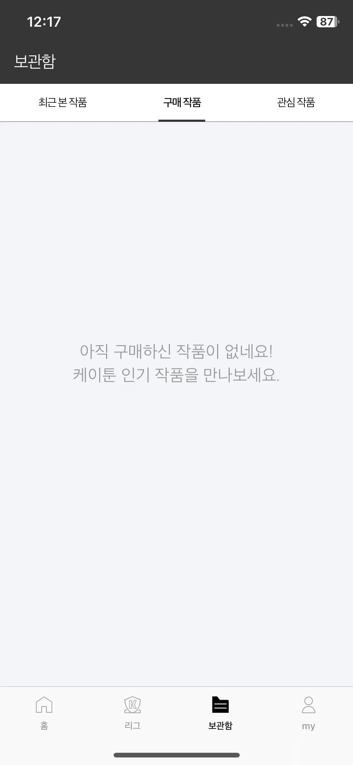 Test Image 2